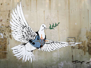 Palästina-Friedenstaube-Mural.jpg