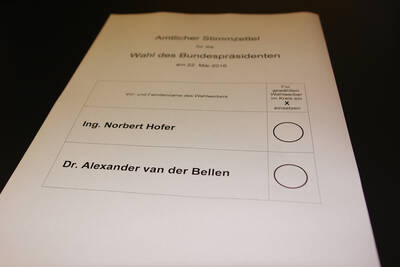 Bundespräsidentenwahlstimmzettel.jpg